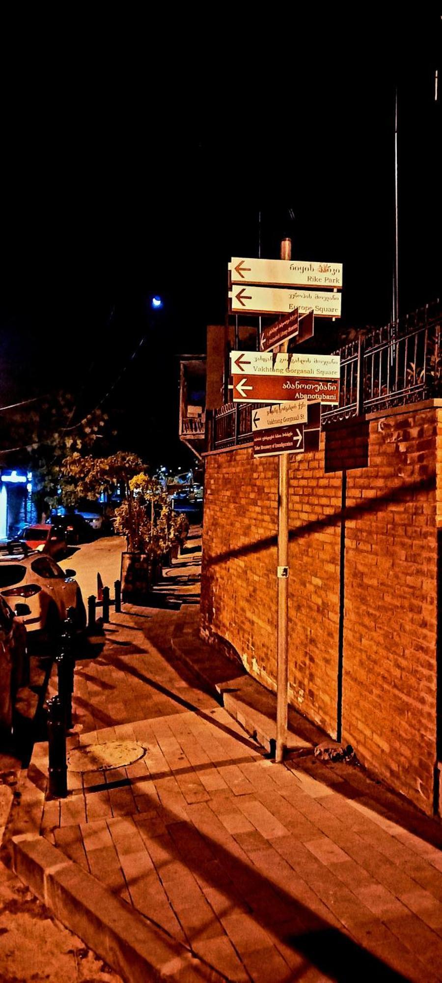 Guest House Gege Tbilisi Rum bild